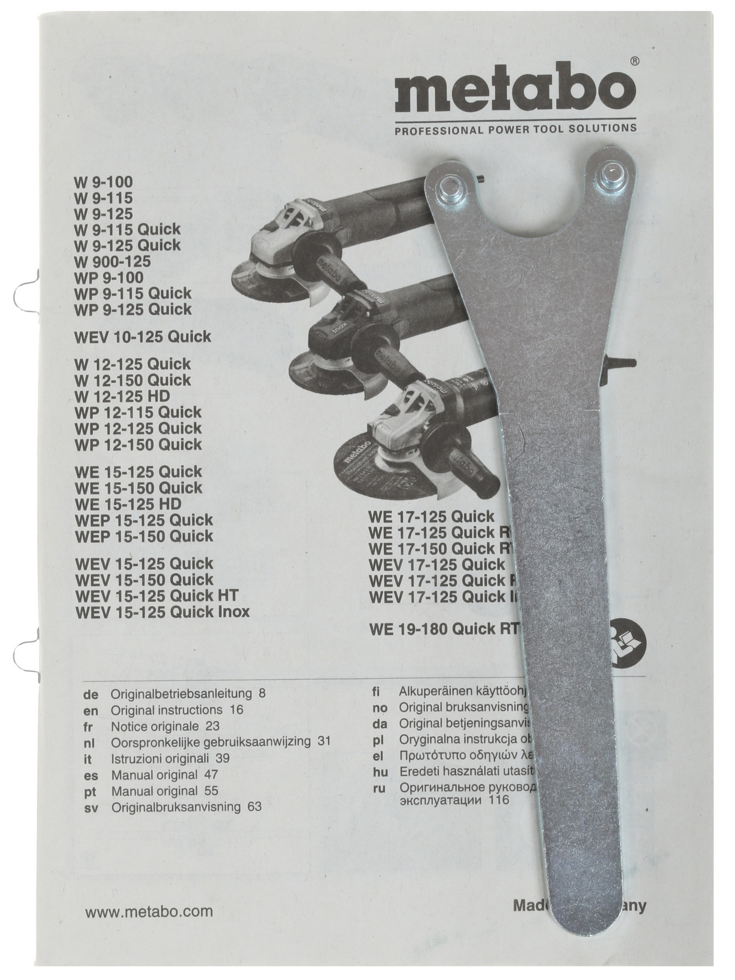 Углошлифовальная машина (УШМ) Metabo W 9-125 1099284 STDN-0048652 - Вид №6