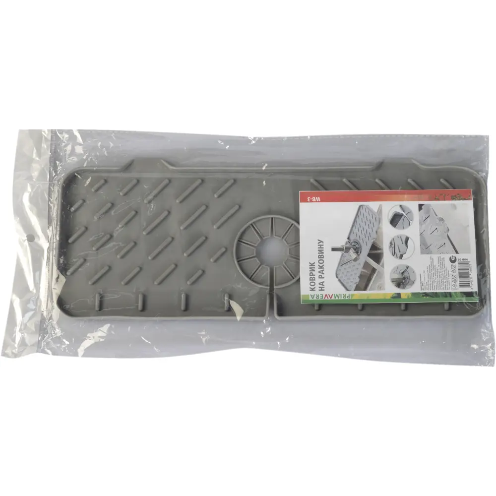 Santreyd Коврик-защита для кухонной мойки с системой отвода воды 89049518 STLM-1489908 - Вид №8