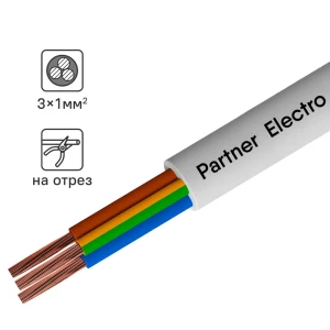 Провод Партнер-Электро ПВС 3x1 на отрез ГОСТ цвет белый