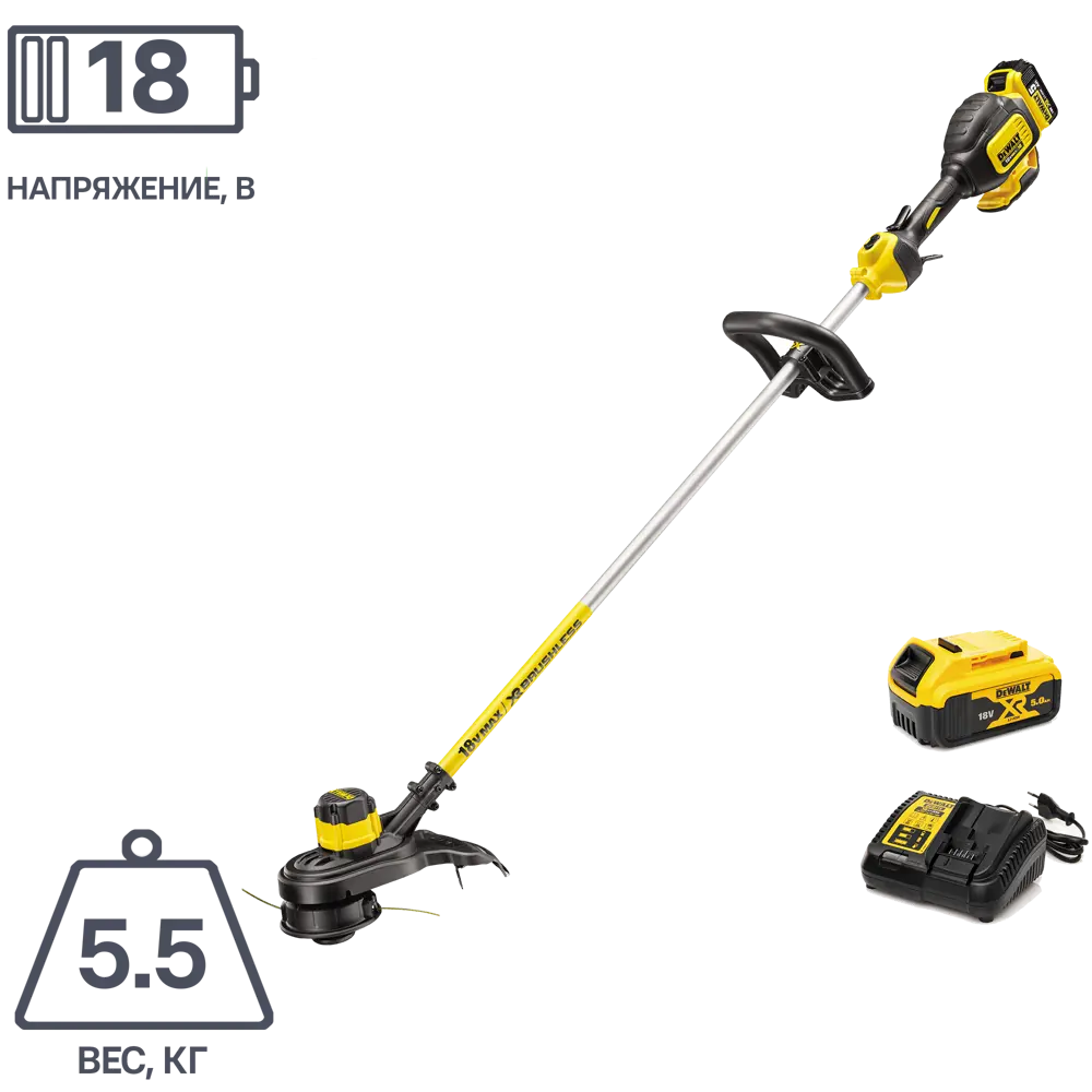 Триммер аккумуляторный бесщёточный Dewalt DCM561P1S-QW 18 В АКБ и ЗУ входит в комплект 82824024 STLM-2031861  - Вид №1