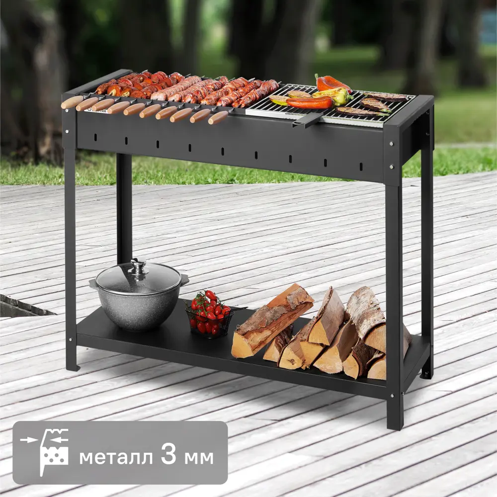 Мангал GRATAR Кавказ 100 - стационарная жаровня для идеального шашлыка 89358378 STLM-1432310