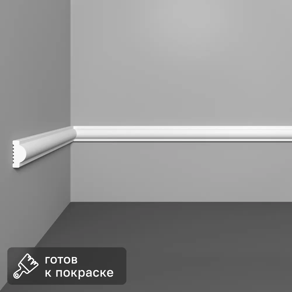 Santreyd Basic - Декоративный молдинг для создания объемных стеновых композиций 89364731 STLM-0830800