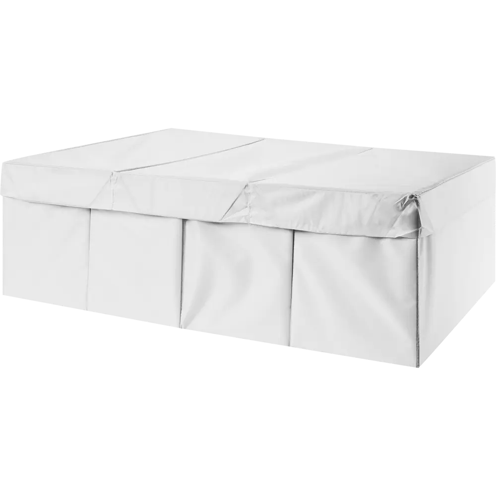 Santreyd: Складной короб для хранения с крышкой 85817678 STLM-1085377