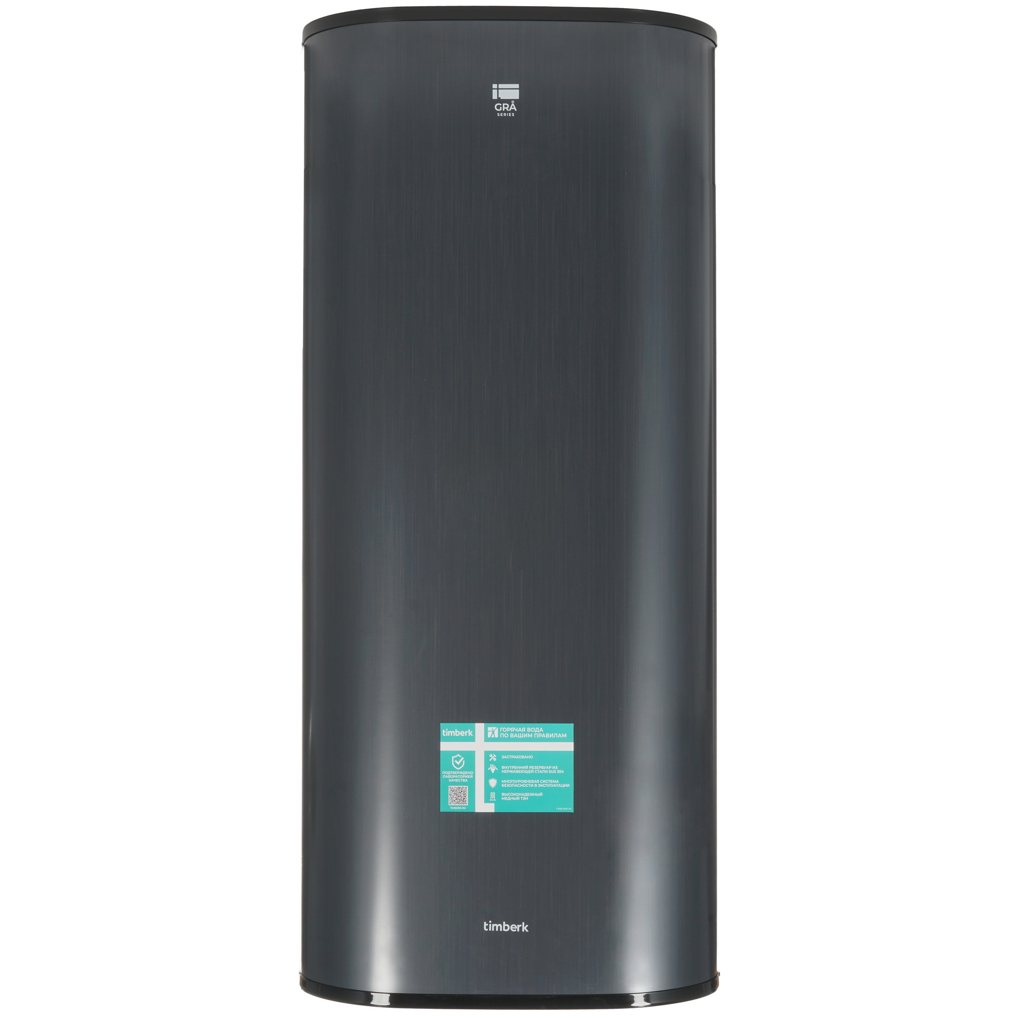 5307810 Водонагреватель электрический Timberk T-WSS100-N27C-VG STDN-0018554 - Вид №2