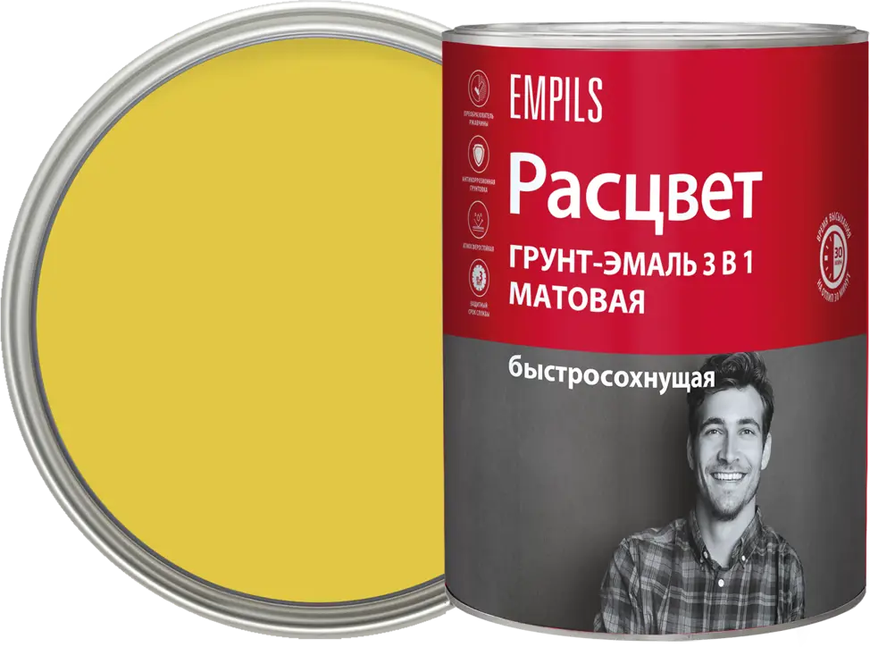 Грунт-эмаль Расцвет 3 в 1: антикоррозийная защита металла 87815553