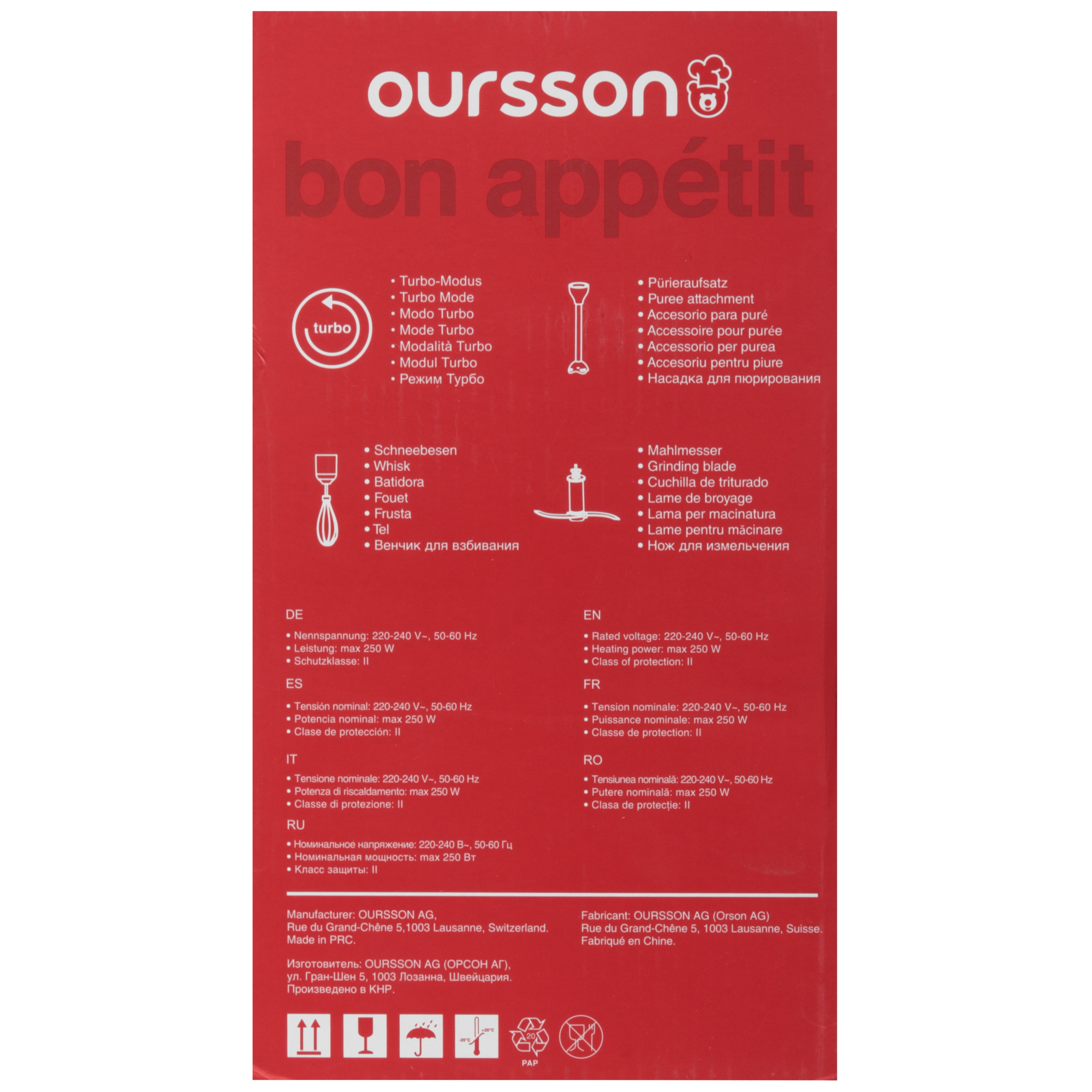 5070876 Блендер погружной Oursson HB1030/OR оранжевый STDN-0114643 - Вид №9