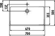 NX270-00CB00E-DW00 Раковина NX270.00030 мебельная (50*70 см) Creavit  - Вид №1
