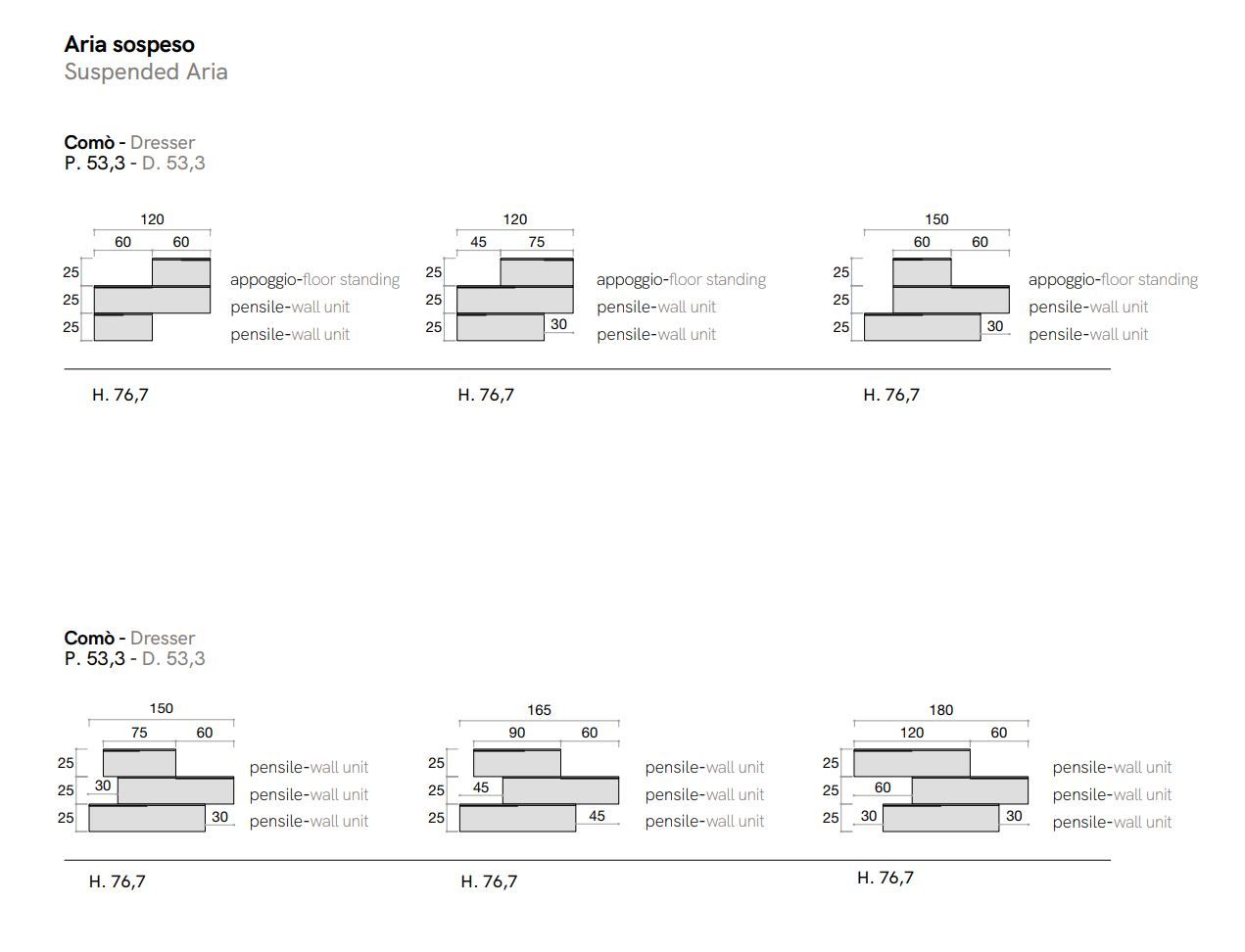 Подвесной комод / тумбочка из меламиновой ткани Adok ARIA SOSPESO ARCH-00107955 - Вид №3