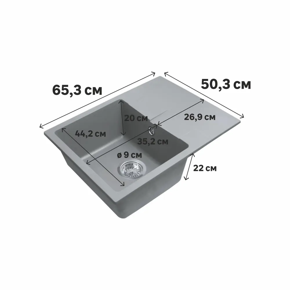 Мойка врезная Delinia LM прямоугольная 65.3x50.3 см глубина 20 см кварц цвет серый 88111046 STLM-2160960  - Вид №8