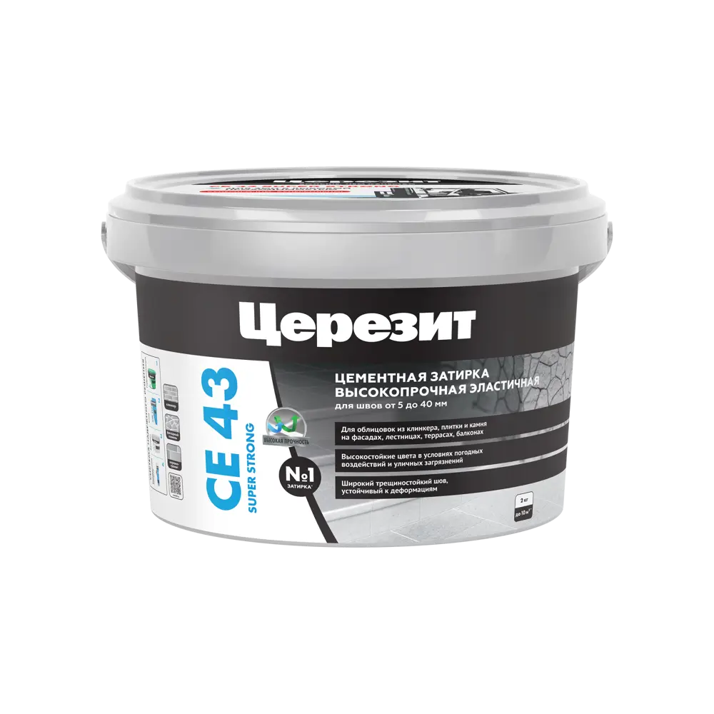 Затирка цементная Церезит CE 43 Super Strong цвет тёмно-коричневый 2 кг Без серии STLM-2187762 - Вид №1
