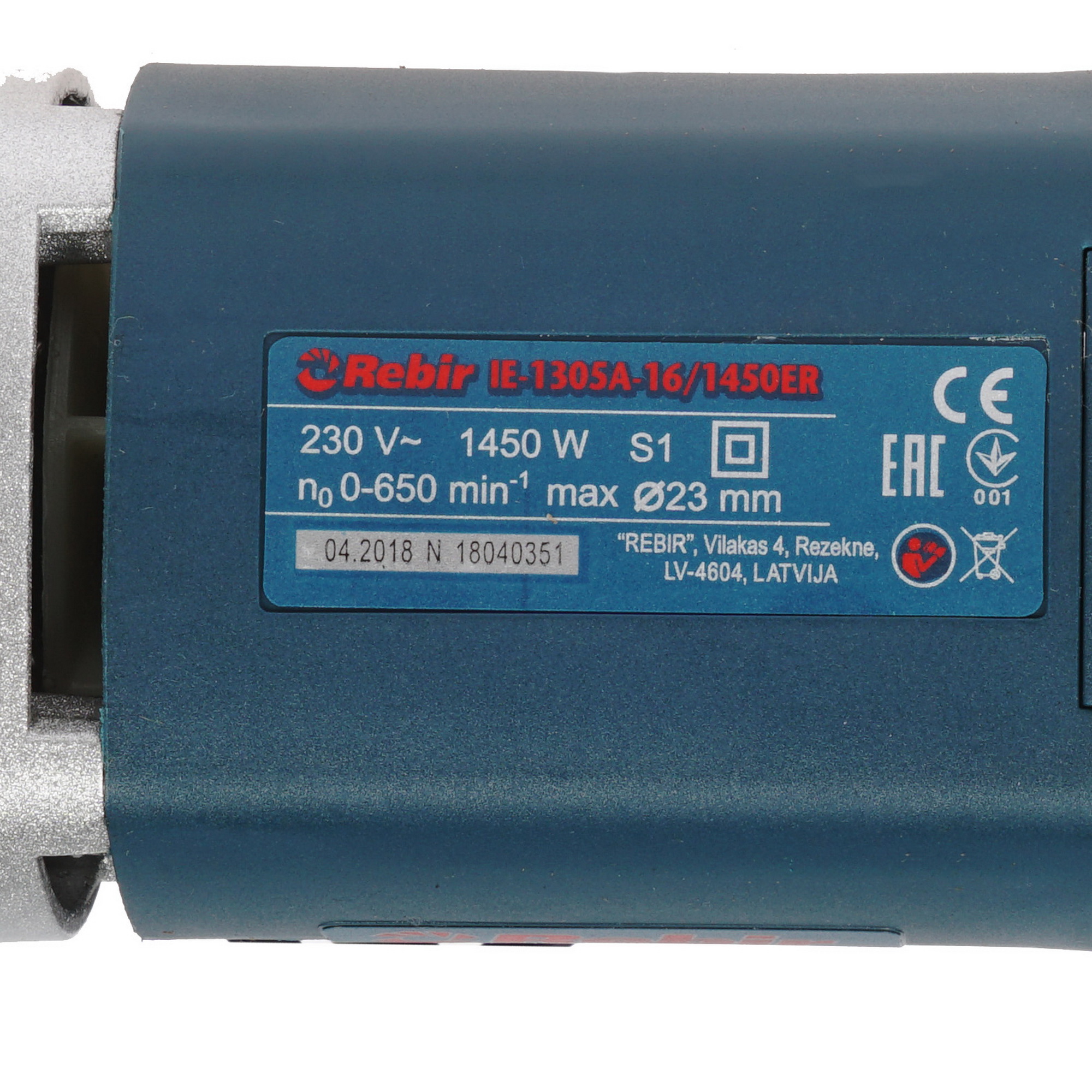 Дрель  Rebir IE 1305A-16/1450 ER 1169444 STDN-0129647 - Вид №2