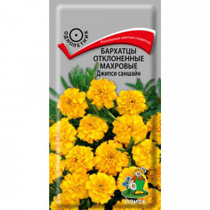 83227375 Семена Бархатцы отклоненные махровые «Джипси Саншайн»