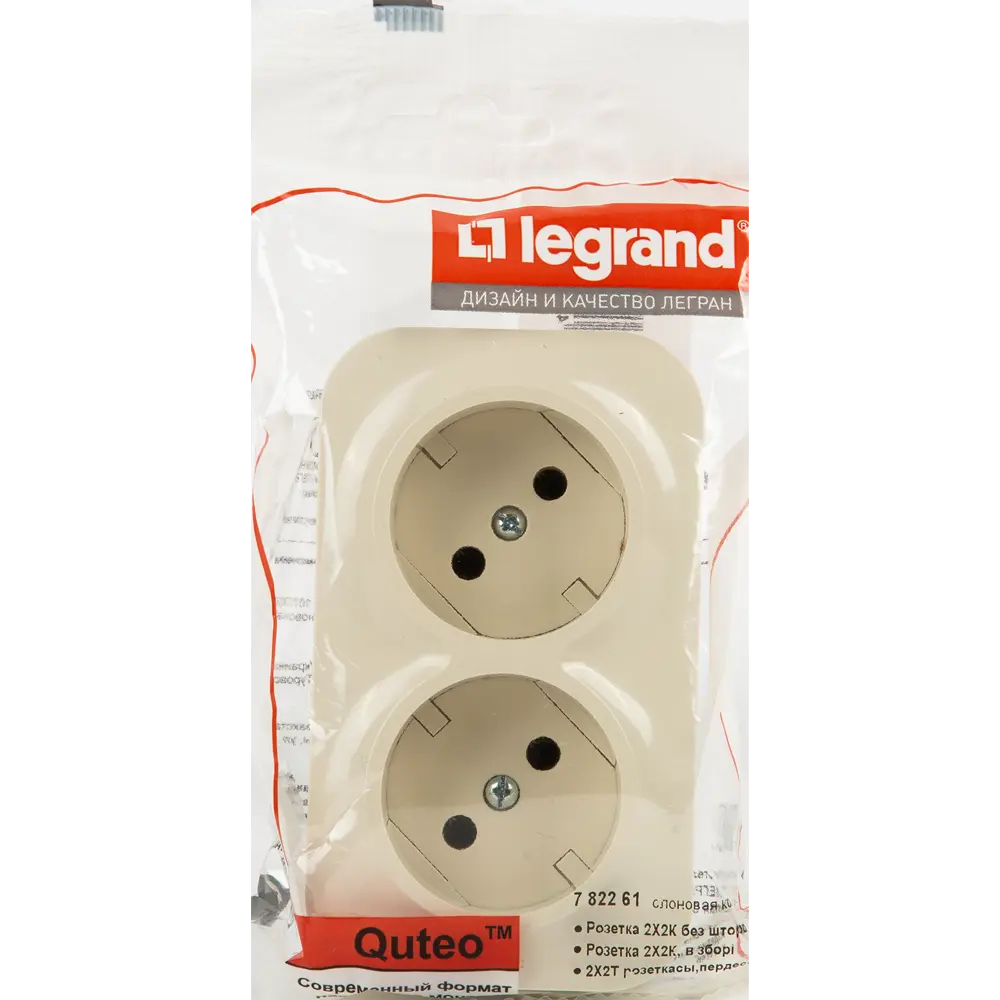 Legrand Quteo - двойная розетка накладная без заземления в цвете слоновая кости 84793452 STLM-0055195 - Вид №4