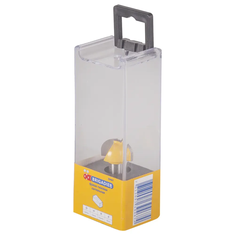 Фреза пазовая галтельная Brigadier, D19х13 мм STLM-2088437 - Вид №2