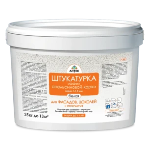 Штукатурка «Апельсиновая корка» Латек, 25 кг