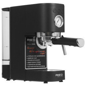 9239223 Кофеварка рожковая RED SOLUTION CM1526 черный