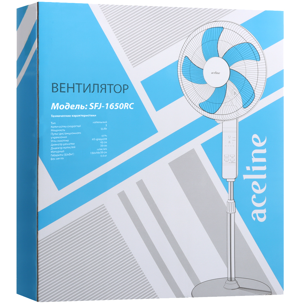 1301284 Вентилятор Aceline SFJ-1650RC  черный STDN-0020417 - Вид №8