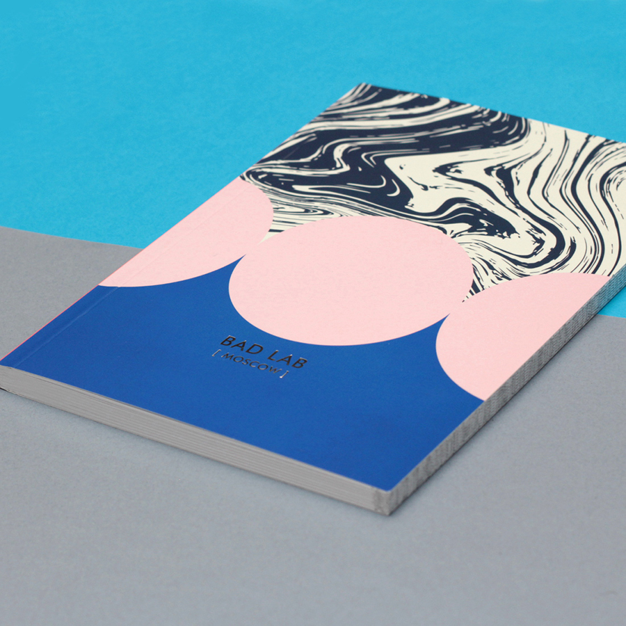 0211 Блокнот а5 memphis - flow BadLab  - Вид №3