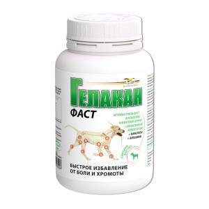 Т0038954 Витамины Гелакан Фаст 150г Gelacan