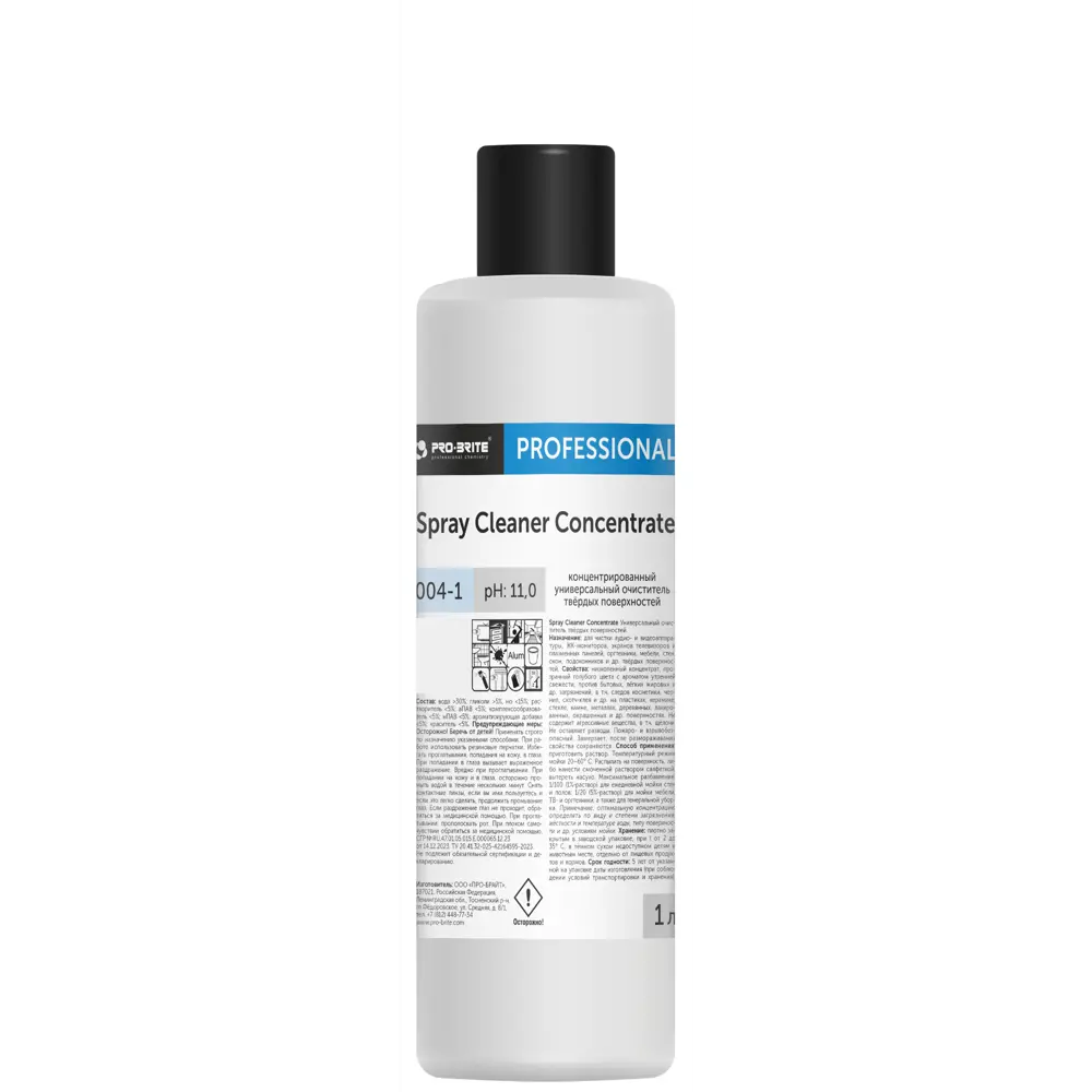 Средство чистящее универсальное концентрированное Pro-Brite Spray Cleaner Concentrate 1 л 89361242 STLM-2007969 