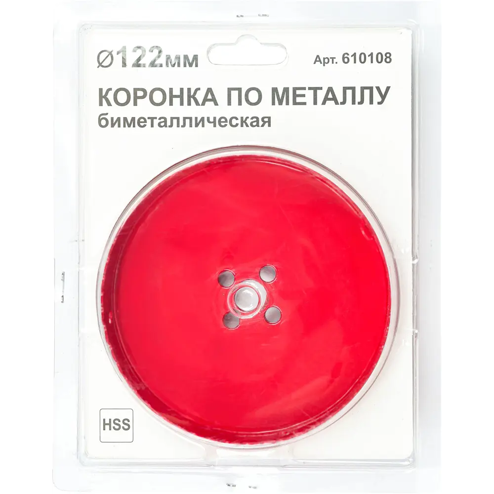 Коронка по металлу 122 мм 89404673 STLM-2203599 Santreyd  - Вид №3