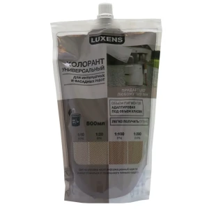 Колорант Luxens 0.5 л цвет кофейный 82343907 STLM-2136466
