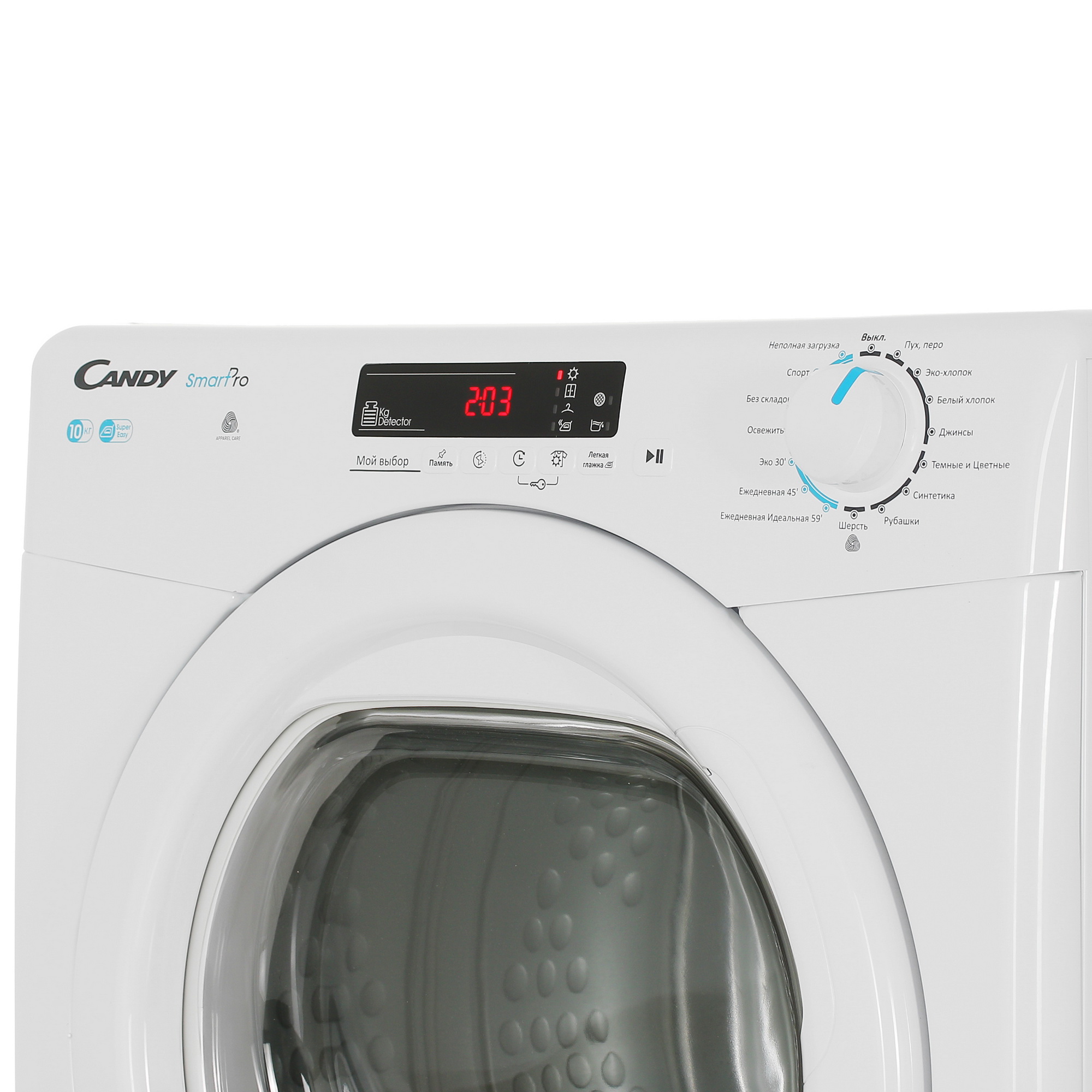 9074324 Сушильная машина Candy CSOE C10DG-07 белый STDN-0105181 - Вид №3