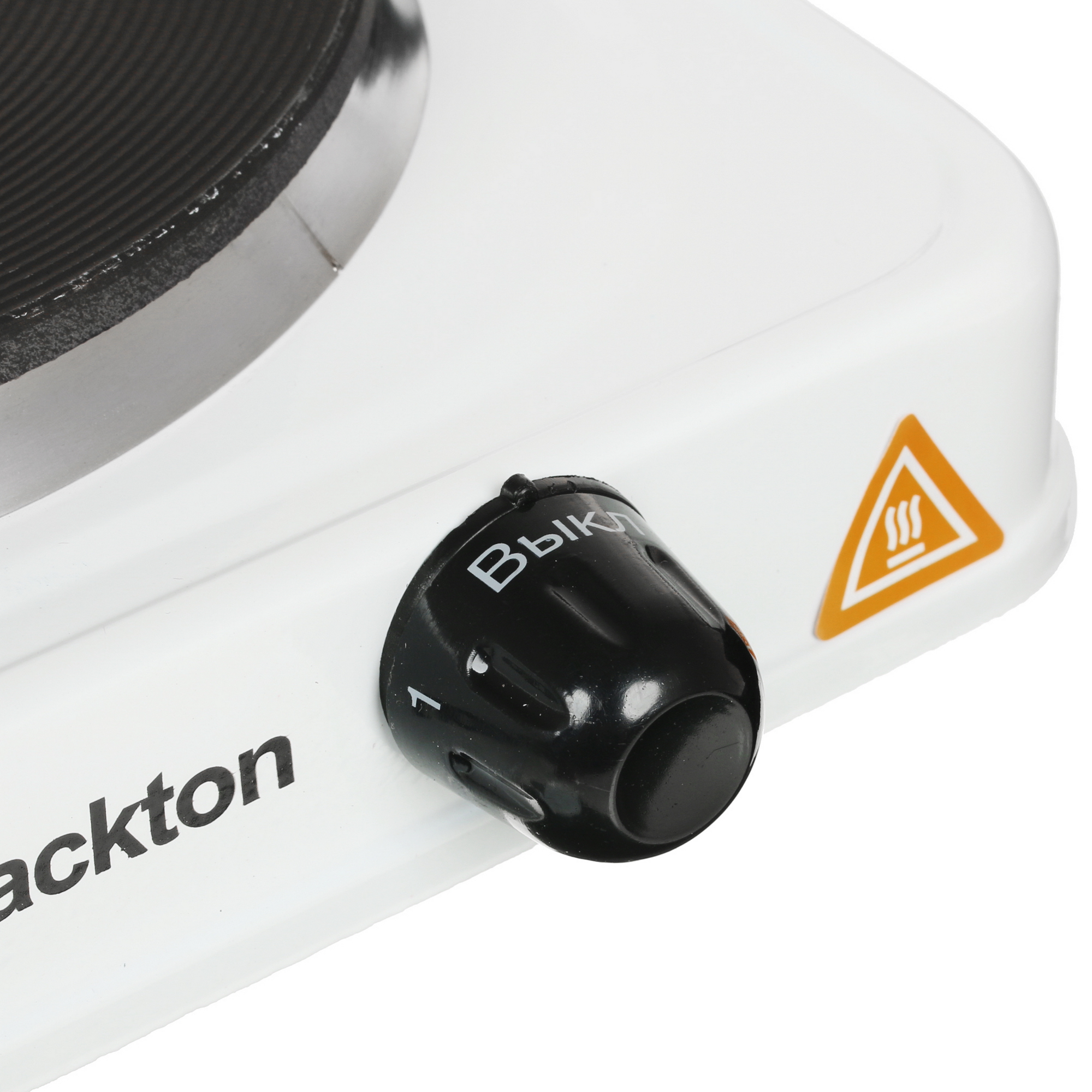 5304989 Плита компактная электрическая Blackton Bt HP113W белый STDN-0081456 - Вид №2