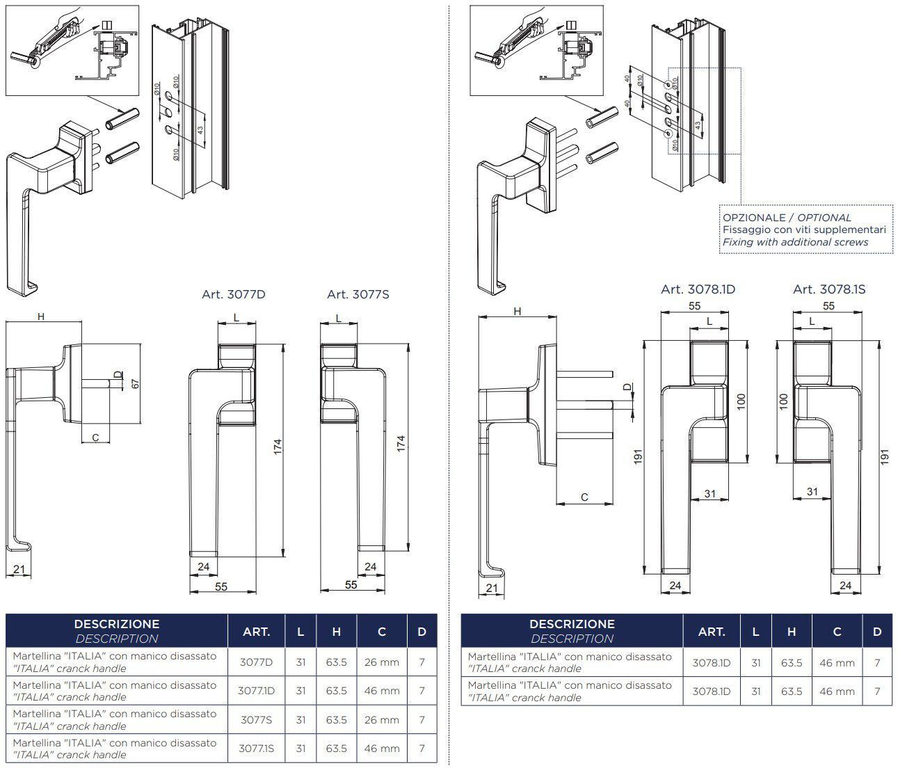 Молоток с ручкой MASTER ITALY Италия ARCH-00025991 - Вид №1