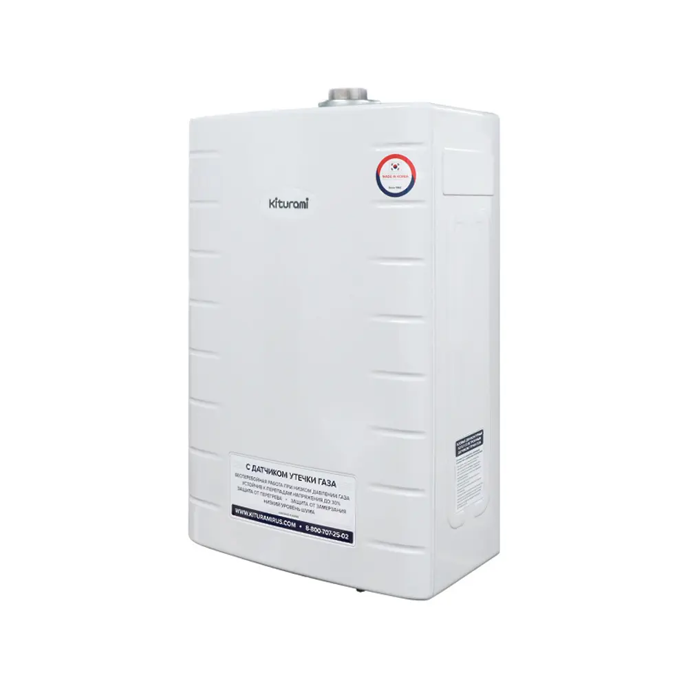 Газовый котел конвекционный 24 кВт Kiturami World Alpha-25 A21E220261 двухконтурный настенный 89336462 STLM-2121763  - Вид №1