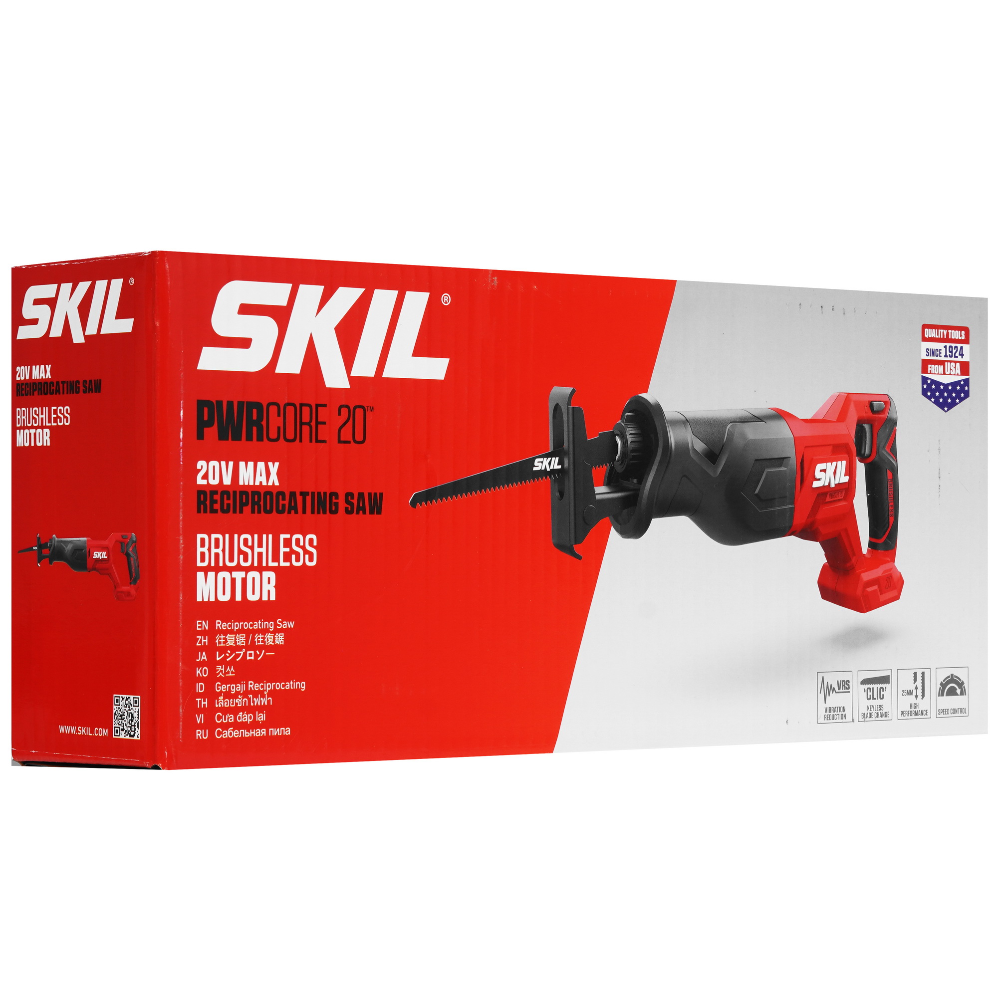 Сабельная пила SKIL RS5870   , Без ЗУ, Без АКБ 9284599 STDN-0056251 - Вид №6