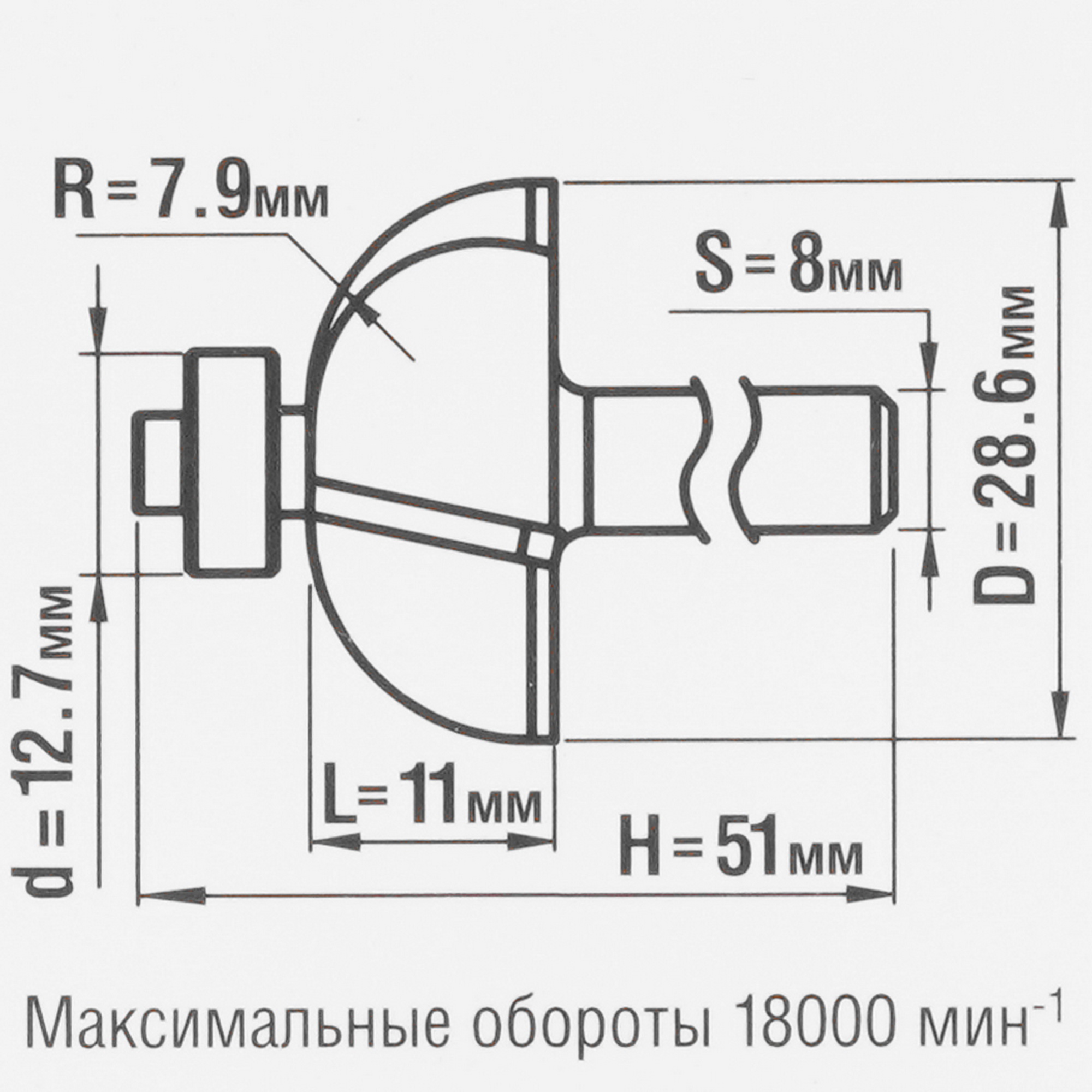 Фреза ЗУБР 28702-28.6 5306749 STDN-0110101 - Вид №3