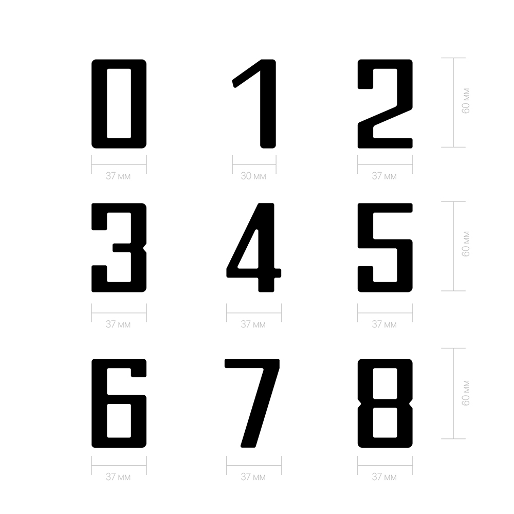 Дверной номер  «2», 37х5х60 мм, серебро LJPS0095 Public Steel Россия  - Вид №2