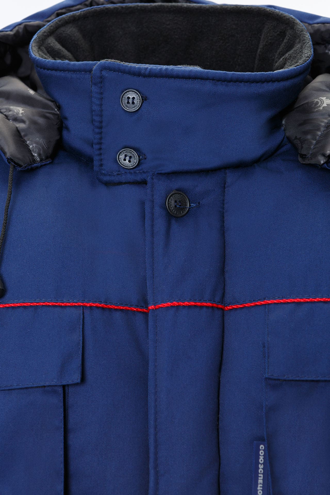 5033633 Куртка ЭКСПЕРТ-К НЬЮ утепленная темно-синяя  Зимняя спецодежда  размер 60-62/182-188  - Вид №4