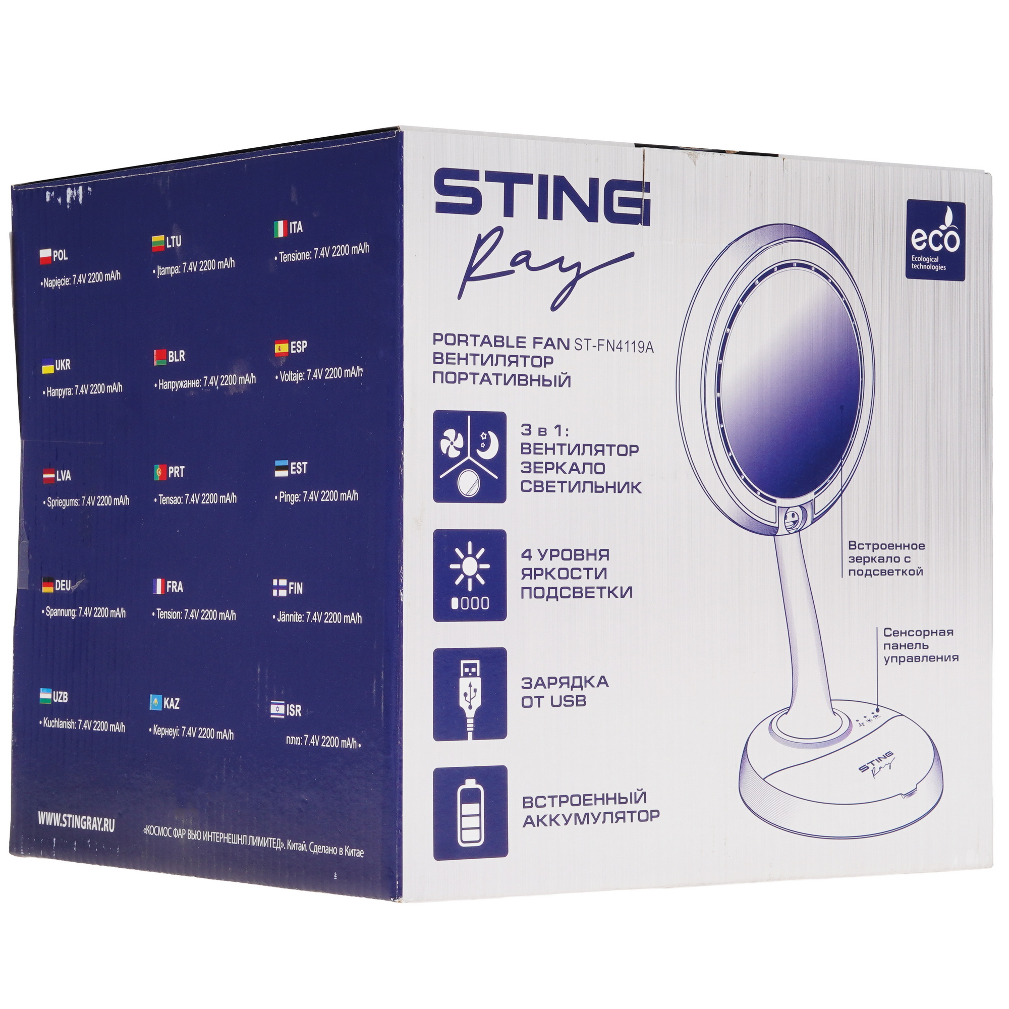 9111728 Вентилятор Stingray ST-FN4119A  белый STDN-0074929 - Вид №10