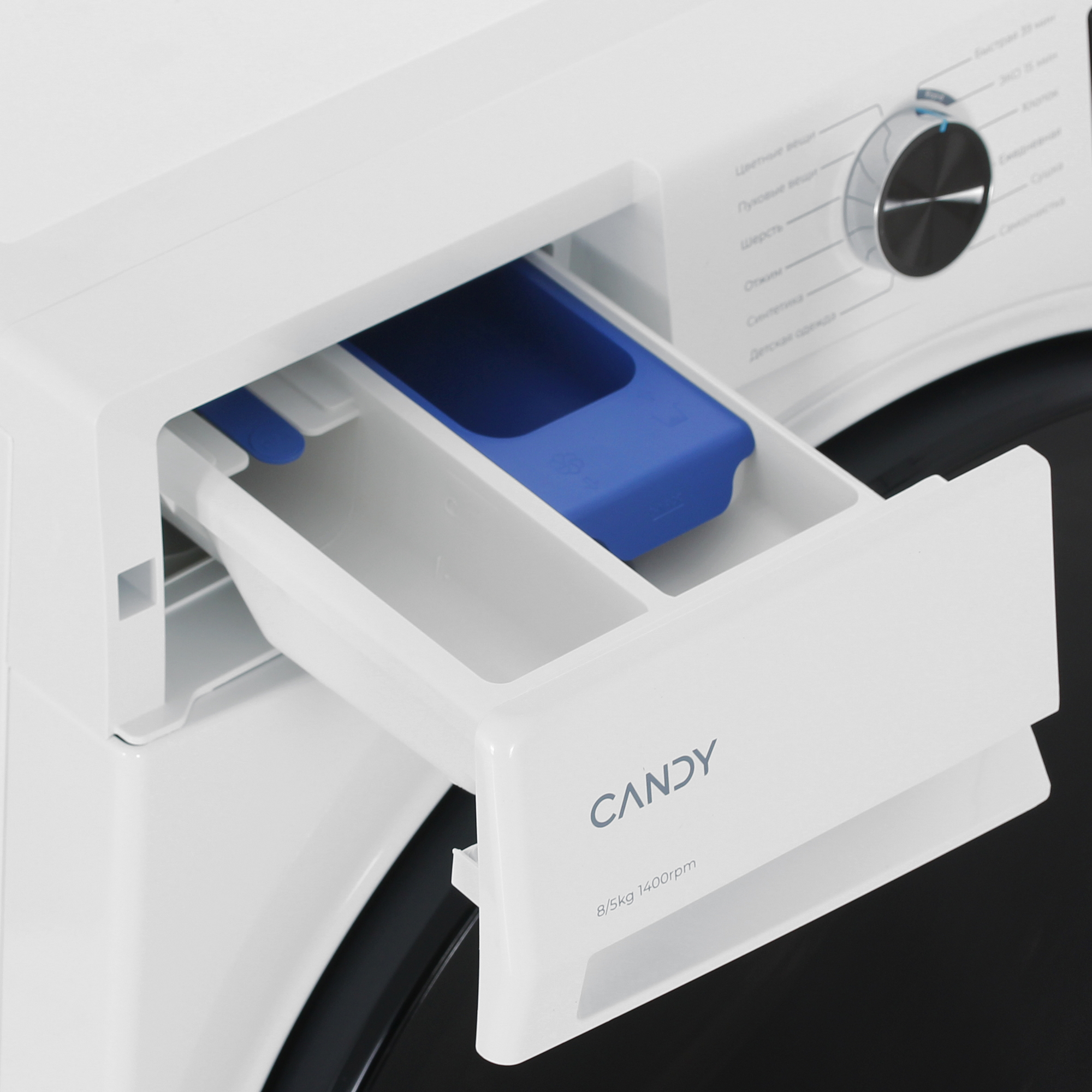 9278773 Стирально-сушильная машина Candy C43D 485MBBW-07 белый STDN-0043172 - Вид №7