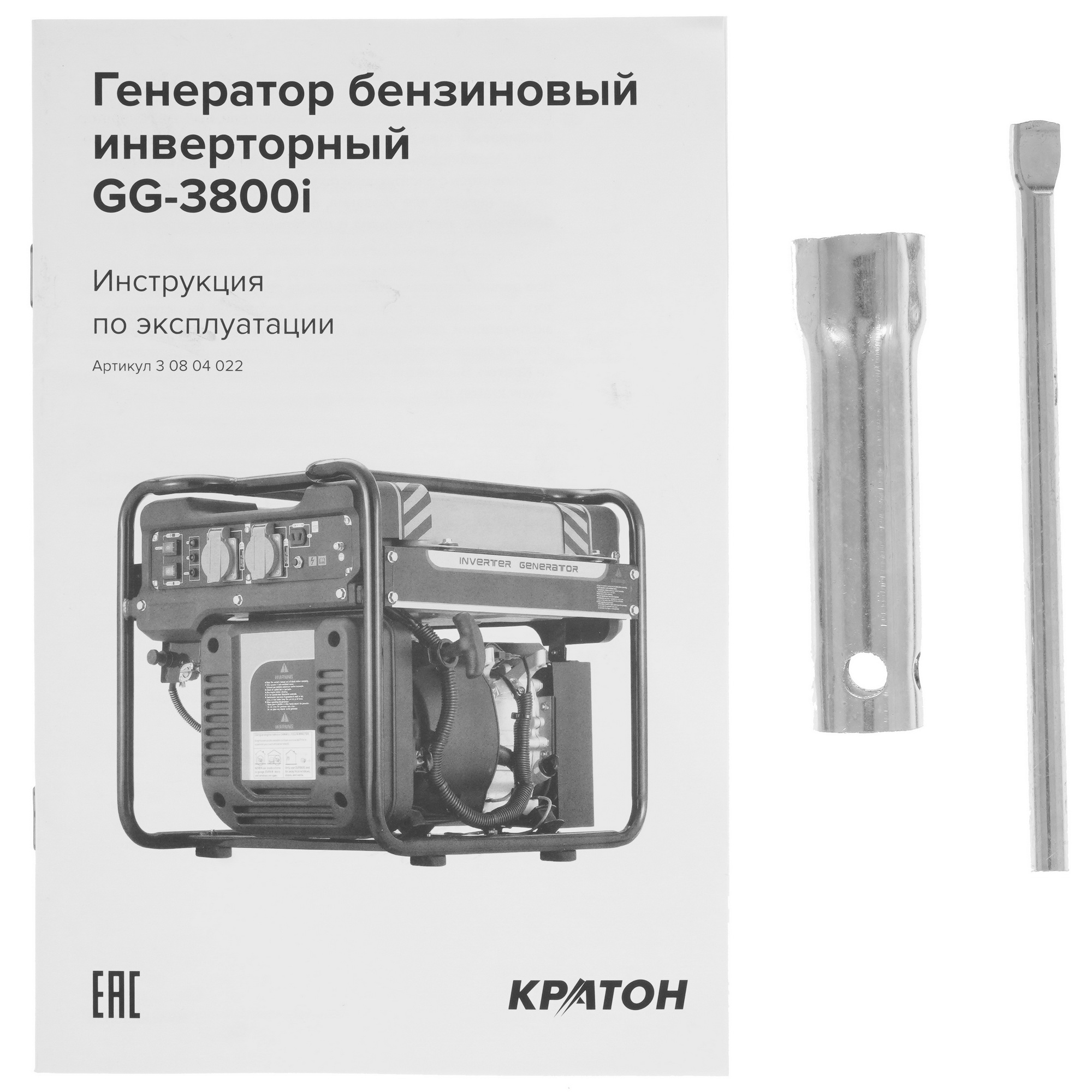 Электрогенератор   бензиновый Кратон GG-3800i 9057751 STDN-0112659 - Вид №9