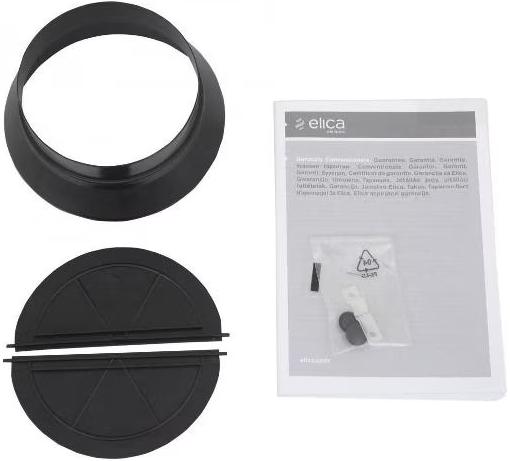 9249798 Вытяжка полновстраиваемая Elica LANE SENSOR BL MAT/A/72 черный/черный STDN-0129893 - Вид №5