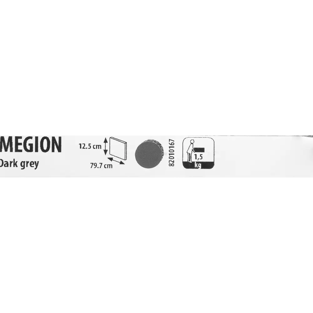 Дверь для выдвижного ящика Delinia ID «Мегион» 80x12.8 см, МДФ, цвет тёмно-серый 82010167 STLM-2144874 - Вид №4