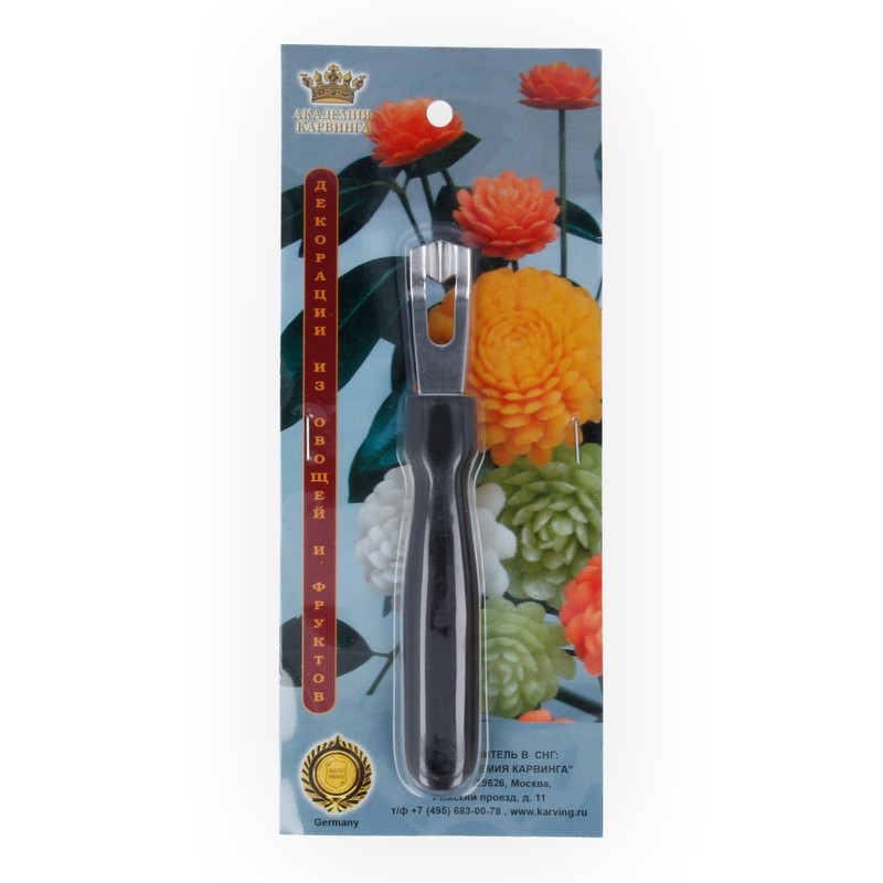 3710078 Карвинг Нож карбовочный для цедры Borner 