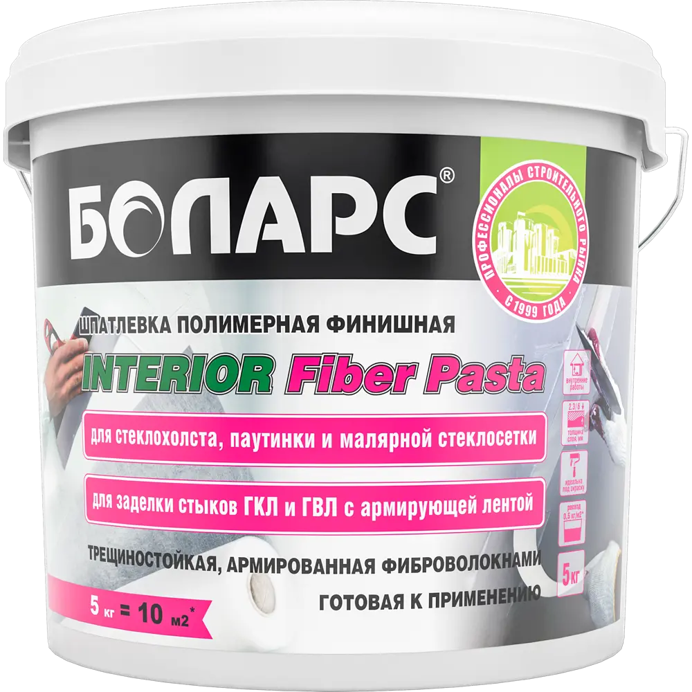 Шпатлевка полимерная финишная Боларс Interior Fiber Pasta 5 кг STLM-2011303