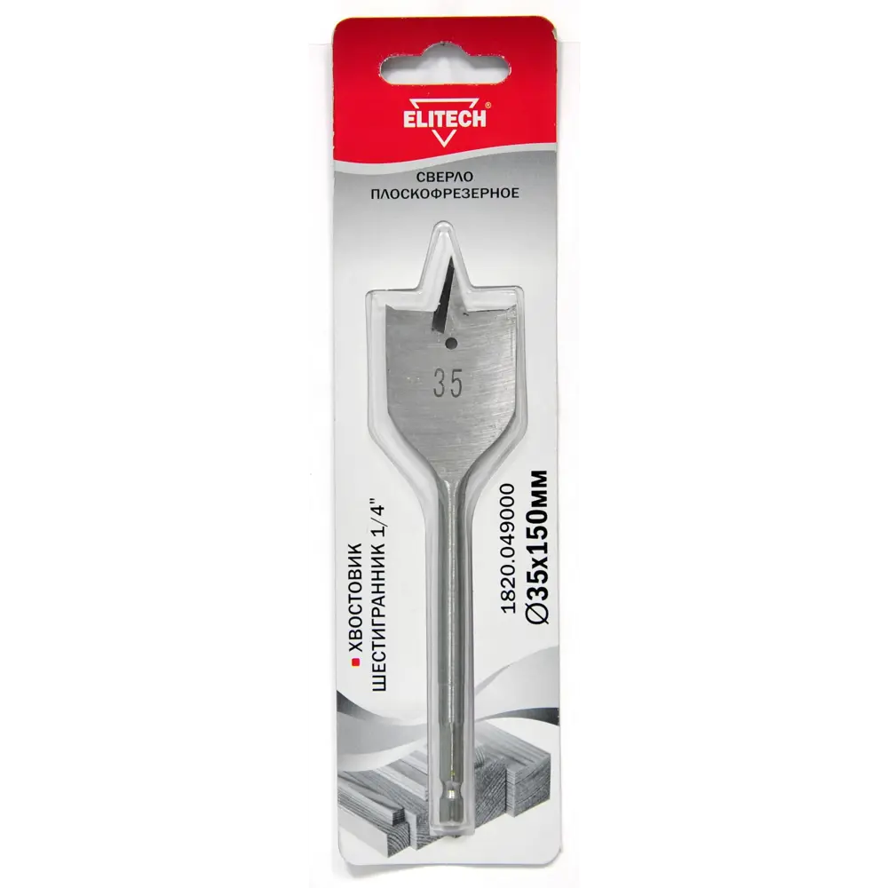 Сверло перовое Elitech 35 мм для точного сверления дерева 89402865 STLM-1568072