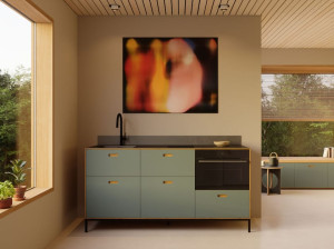 Встроенная кухня