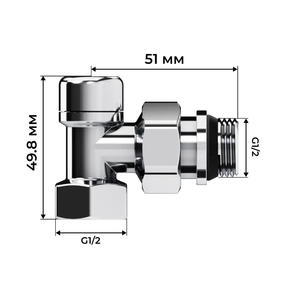 Термостатический комплект для радиатора угловой Royal Thermo Design 1/2" латунь цвет хром 89423316 STLM-2156310  - Вид №5