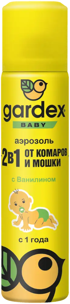 Santreyd Gardex Baby — аэрозольная защита от комаров для детей с 1 года 82640698