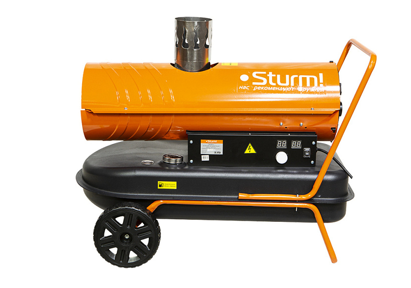 9153482 Тепловая пушка дизельная Sturm! DKH20CH STDN-0036025 - Вид №1