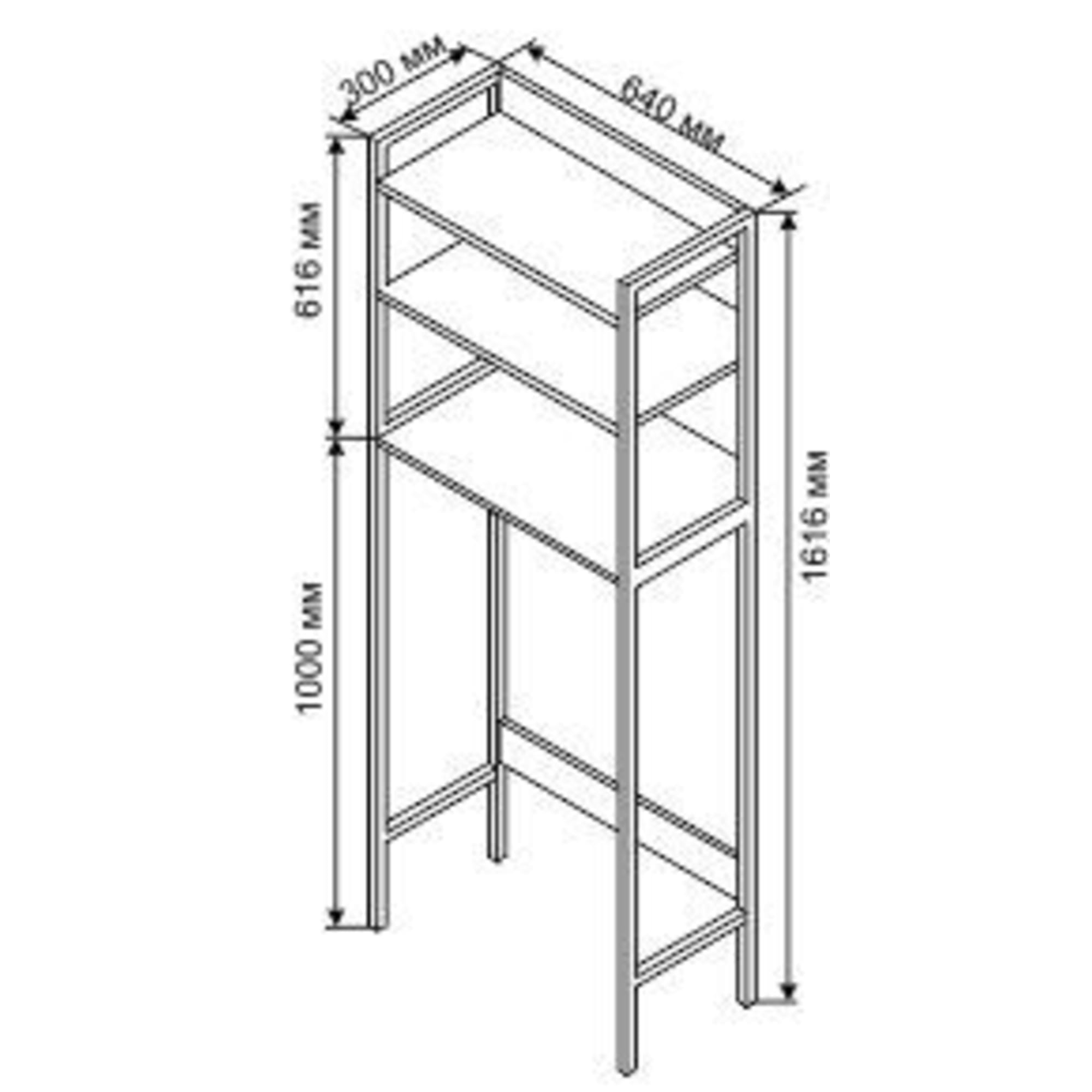 82613186 Стеллаж для хранения над унитазом цвет чёрный мебель для хранения Santreyd  - Вид №2