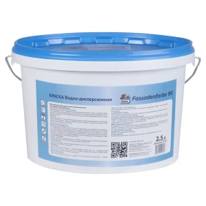 Краска для фасадов Fassadenfarbe mix база 1, 2.5 л