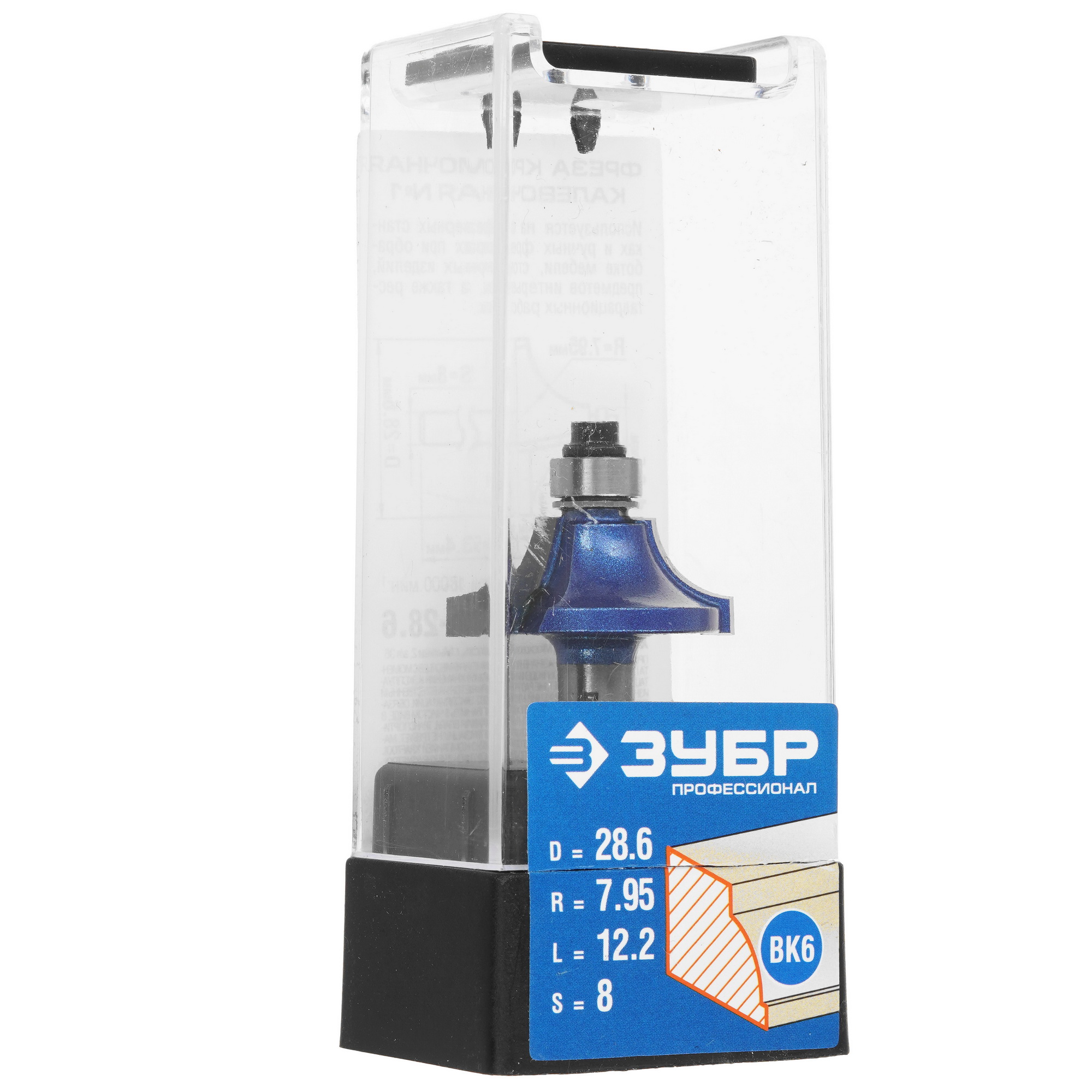 Фреза ЗУБР 28700-28.6 5306781 STDN-0089292 - Вид №4
