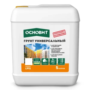 Грунт Основит Унконт стандарт LP51 5 кг